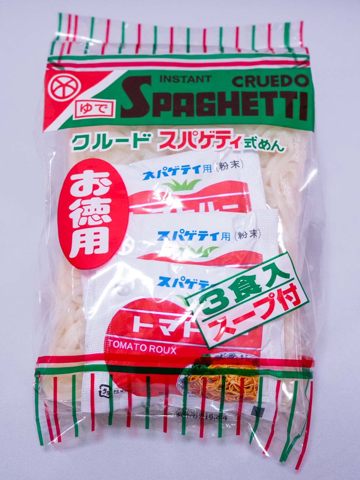 クルードスパゲティ式麺(岡山インスタント麺)