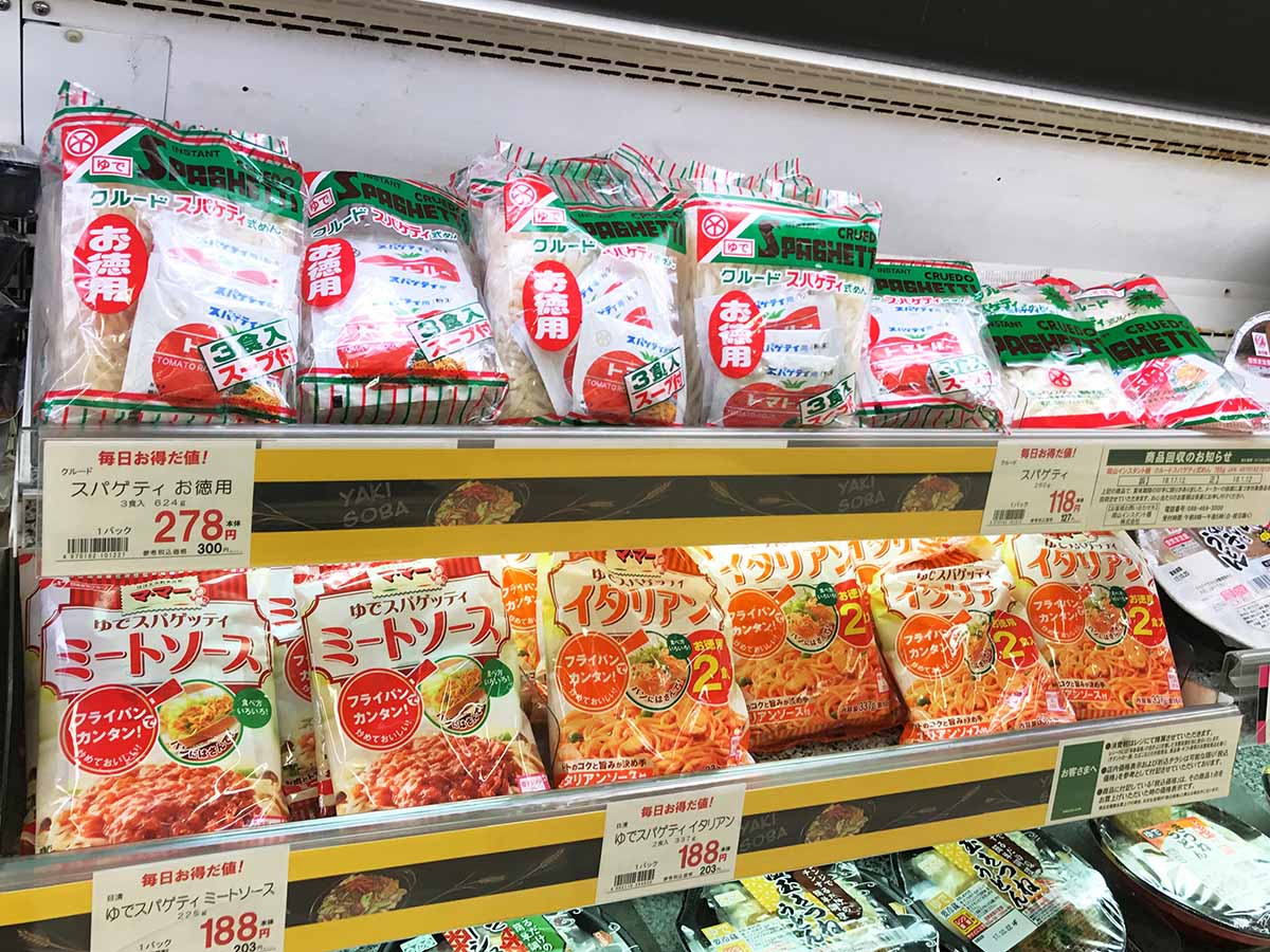 岡山インスタント麺 クルードスパゲティ式麺 販売状況@天満屋ポートプラザ店