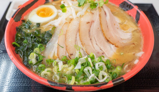 【らいおん】スープが癖になるラーメン！多彩なラインナップとボリューム感の老舗(福山市沖野上)