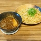 【志堂】福山で数少ないつけ麺専門店。極太麺と濃厚豚骨魚介スープが魅力！ラーメンも美味(福山市神辺)