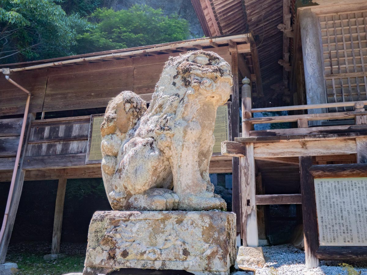 穴門山神社：狛犬