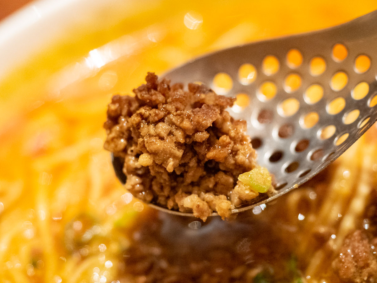 青冥（チンミン）：担々麺ランチ