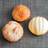 【パンライフ】菓子パン・食事パンからハード系まで幅広く揃う。無添加生地や天然酵母パンも人気(総社市門田)