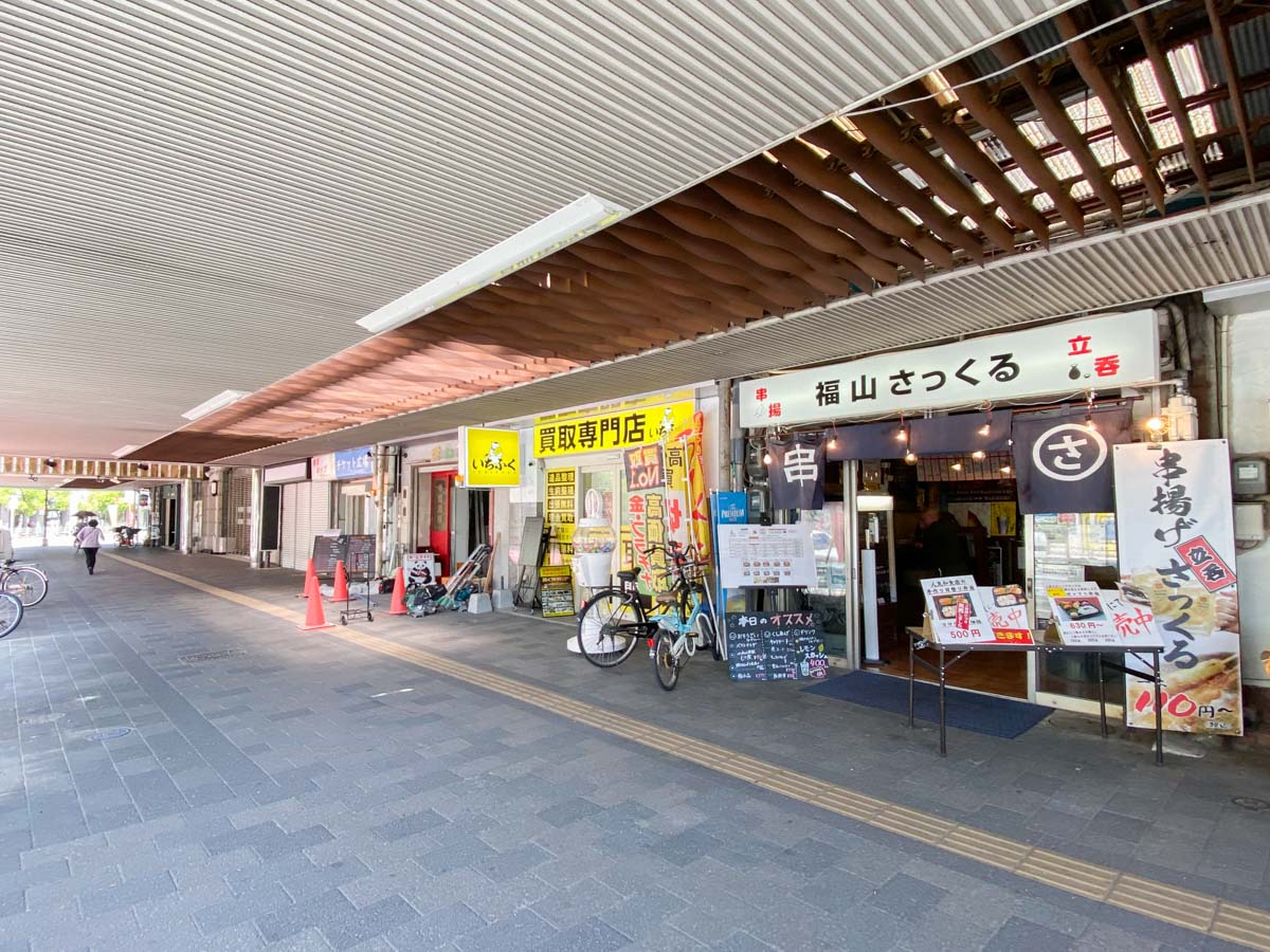 虎to猿:店頭