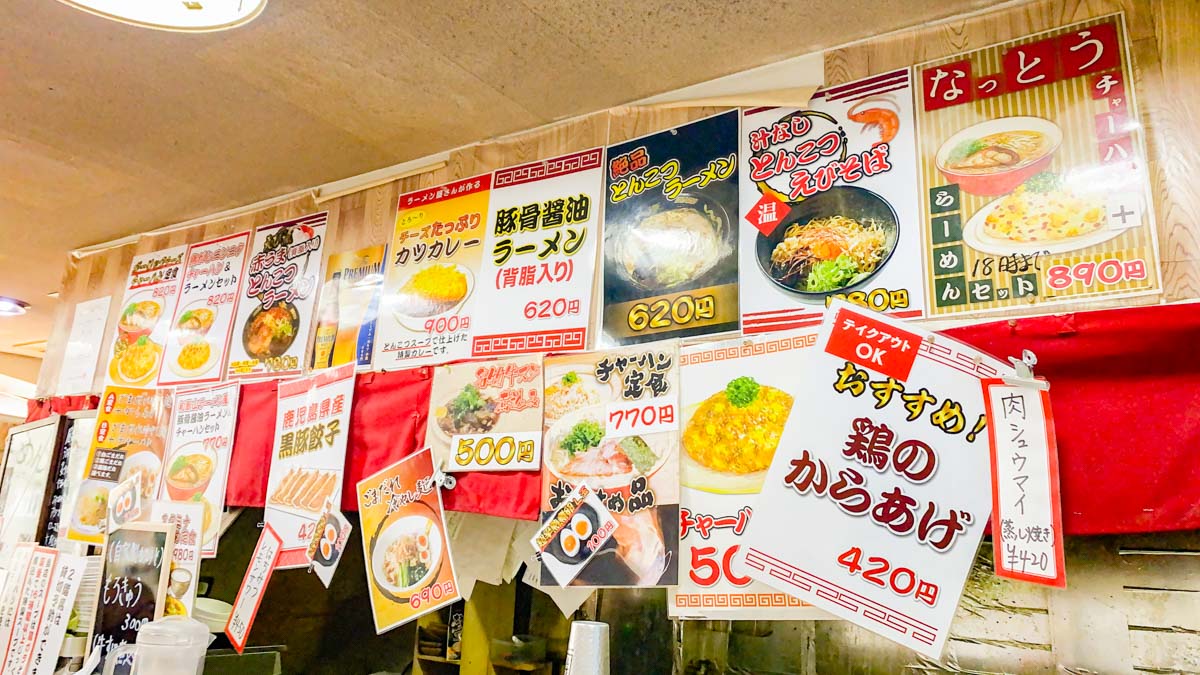 玄人(げんと)】豚骨らしさが味わえるコッテリ豚骨ラーメン！牛スジ煮込