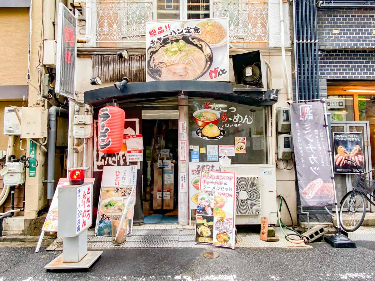 玄人(げんと)】豚骨らしさが味わえるコッテリ豚骨ラーメン！牛スジ煮込