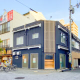 【新店情報】居酒屋「炉 うろこや」が福山市の宮通りに7月12日オープン！
