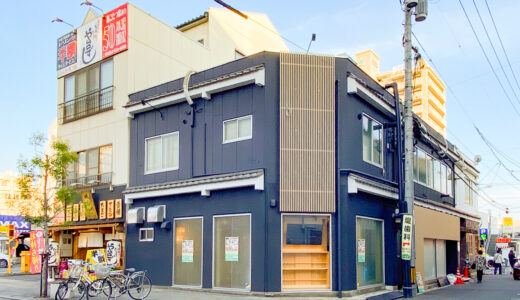 【新店情報】居酒屋「炉 うろこや」が福山市の宮通りに7月12日オープン！