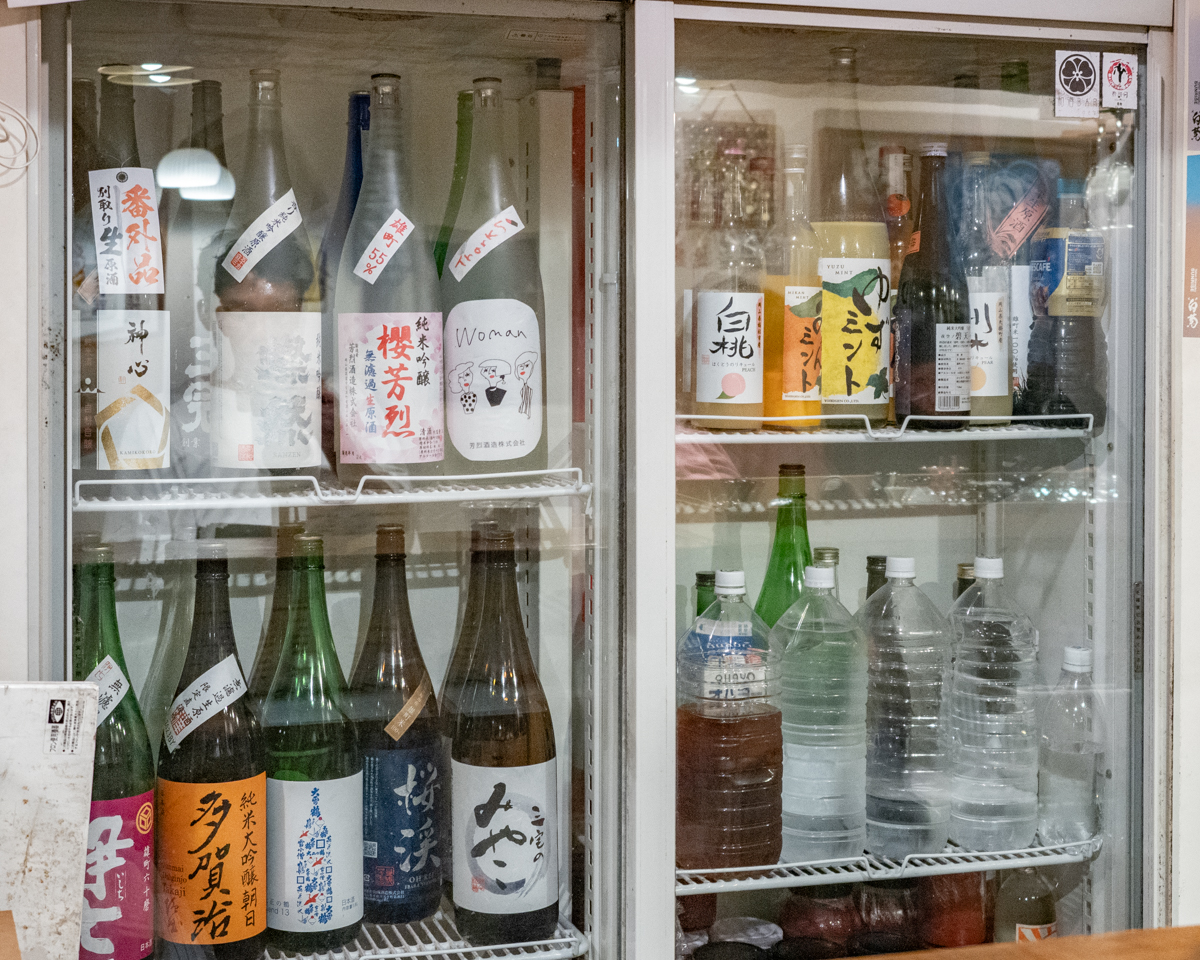 粋酔日：冷蔵庫に並ぶ日本酒等