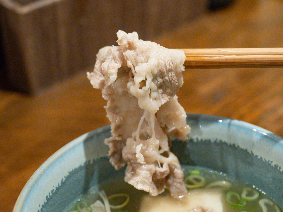 粋酔日：肉すい