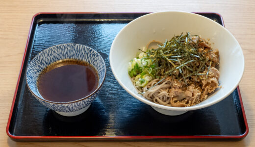 【弥七】「つけそば」が看板のそば処。人気ラーメン店・満麺亭の姉妹店(福山市多治米町)