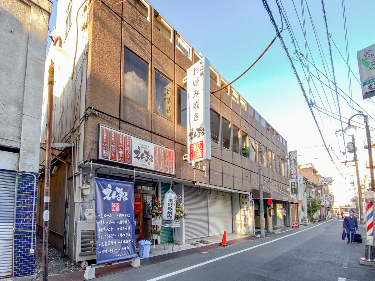 えんまる 伏見町店：外観