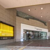 【新店情報】iti SETOUCHI内に「角打ち 端(バチ)」が5月1日オープン！(福山市西町)