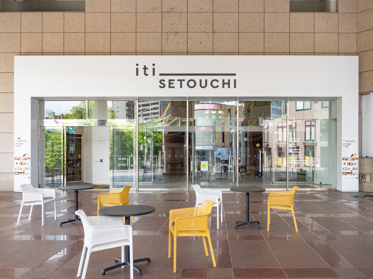 iti SETOUCHI:エントランス