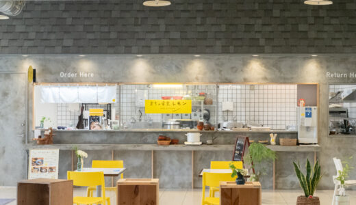 【新店情報】iti SETOUCHI内に「まちの食堂 レモン」がオープン！(福山市西町)