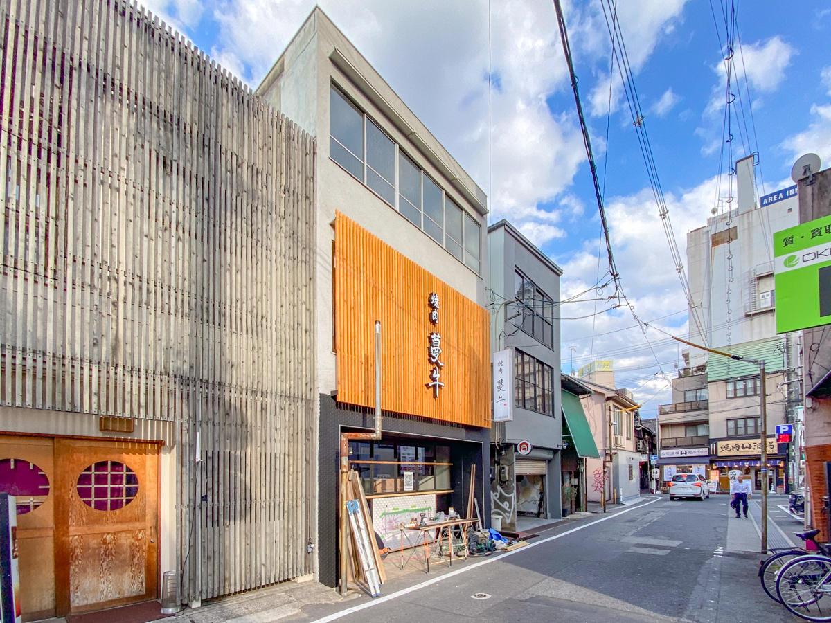 蔓牛:店頭