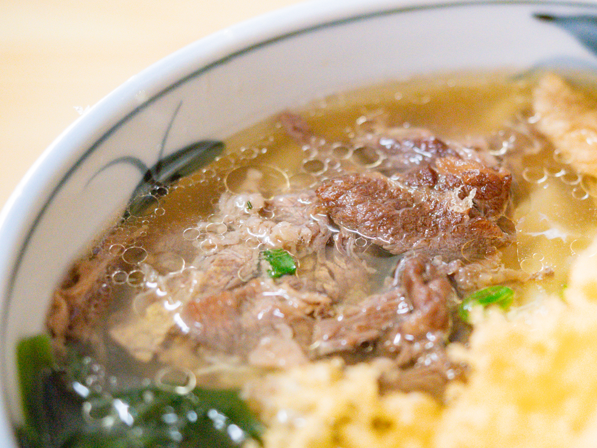 いしはるうどん:スペシャルうどん