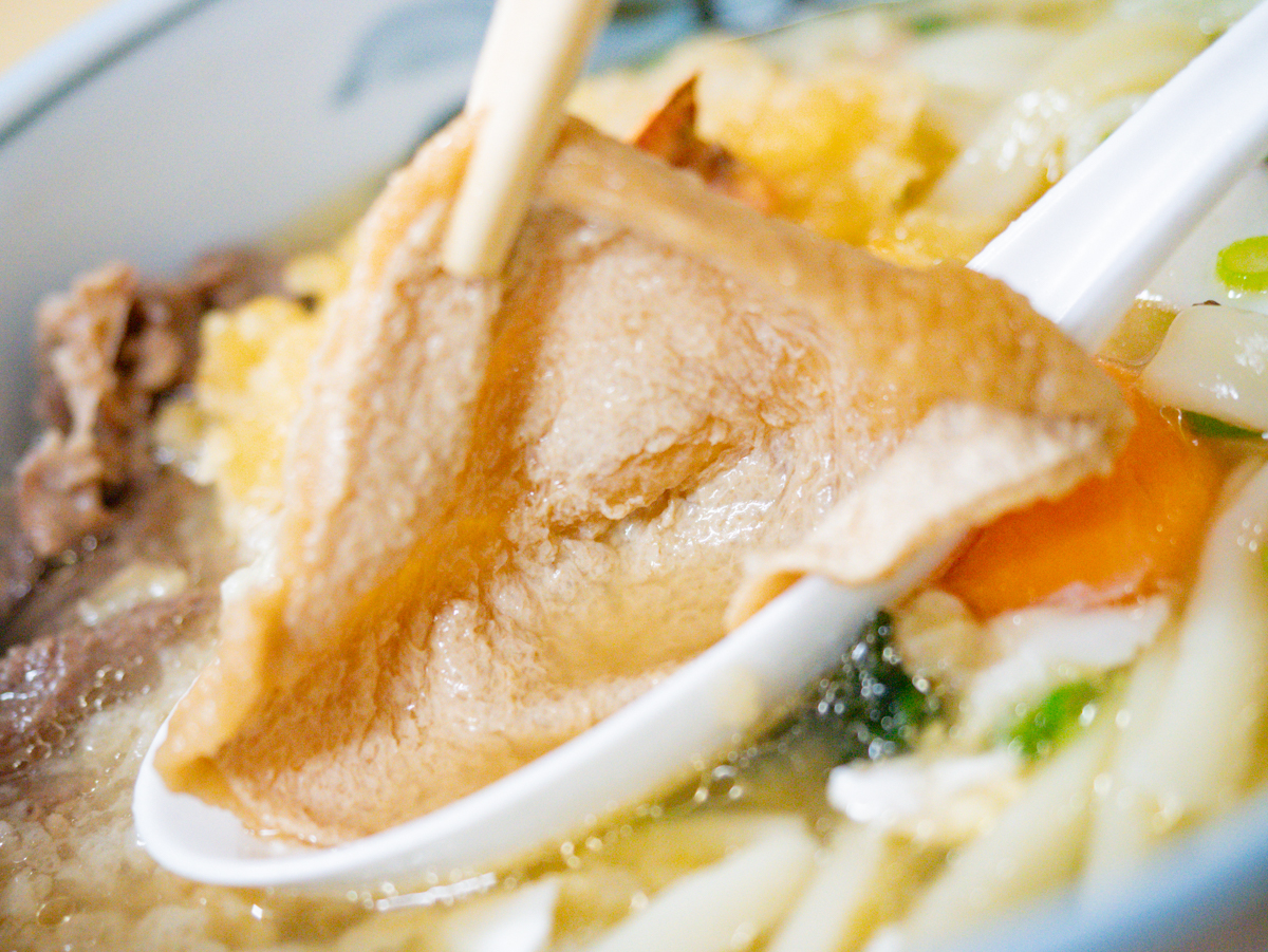 いしはるうどん:スペシャルうどん