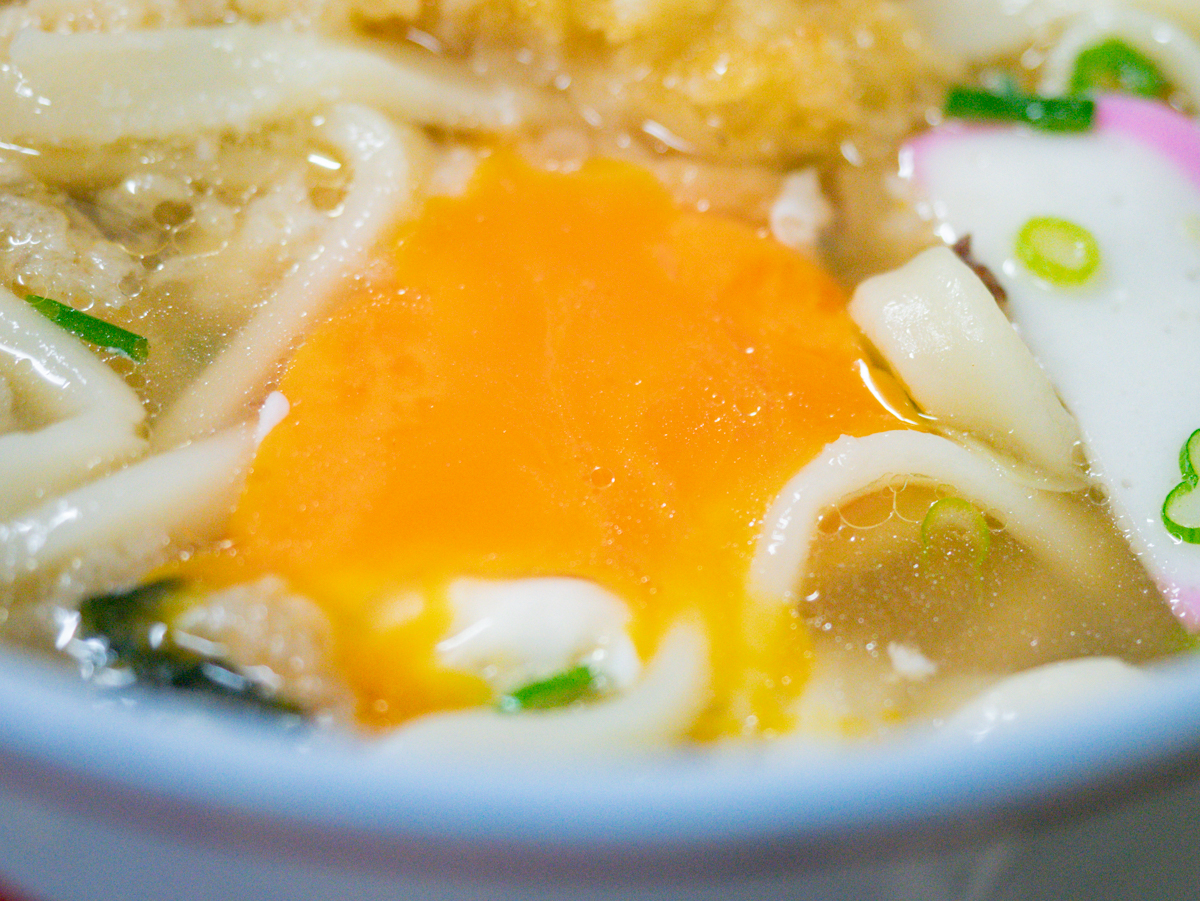 いしはるうどん:スペシャルうどん