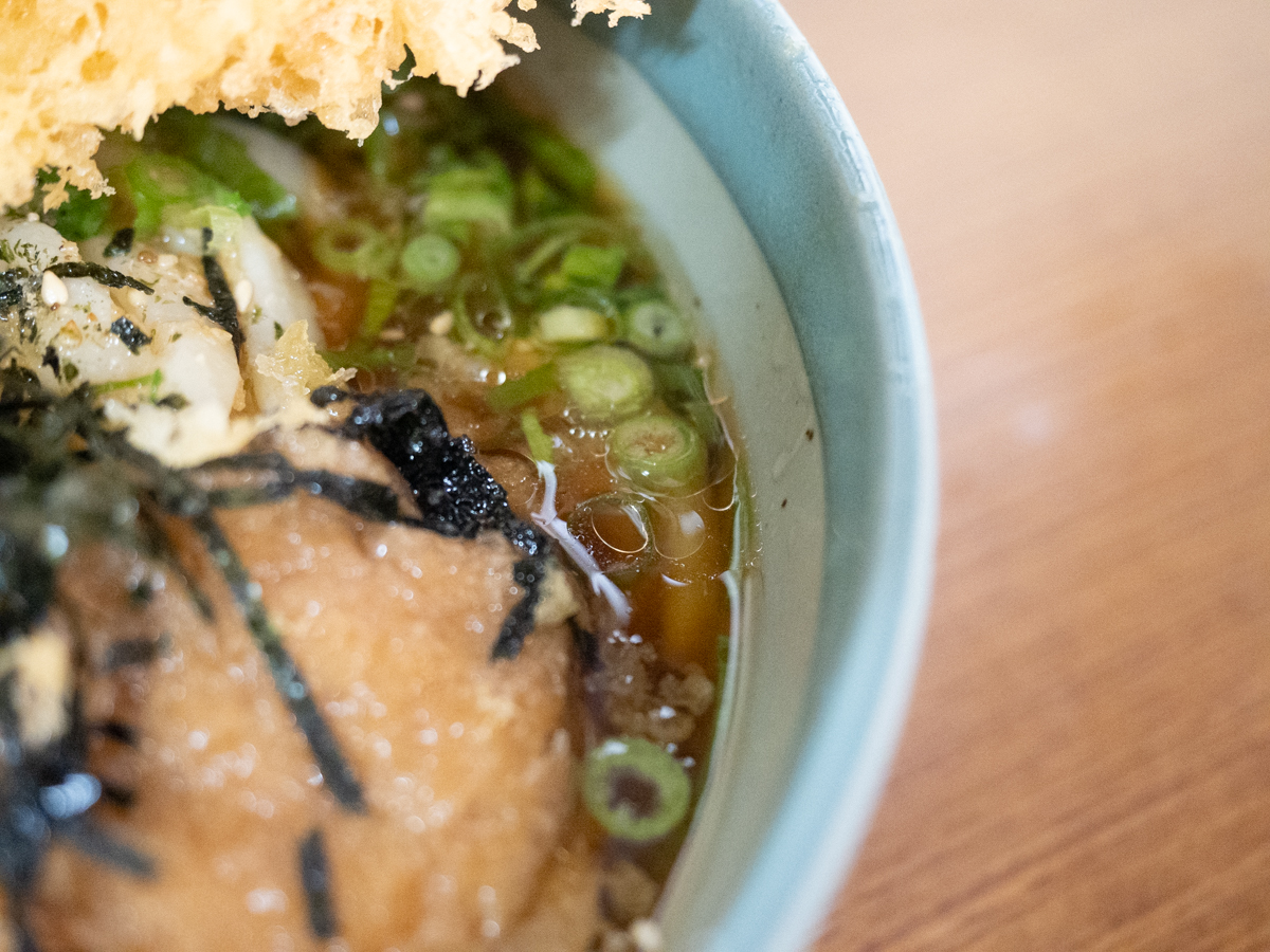 いしはるうどん:スペシャルぶっかけうどん