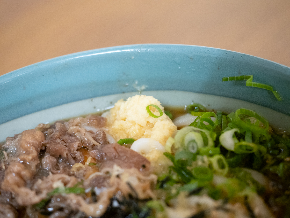 いしはるうどん:スペシャルぶっかけうどん