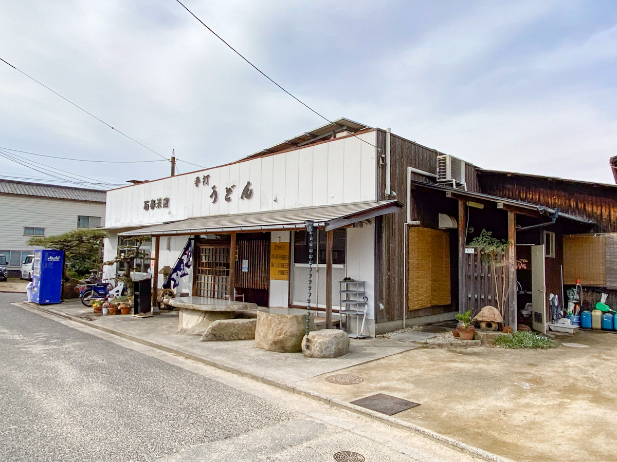 いしはるうどん:外観