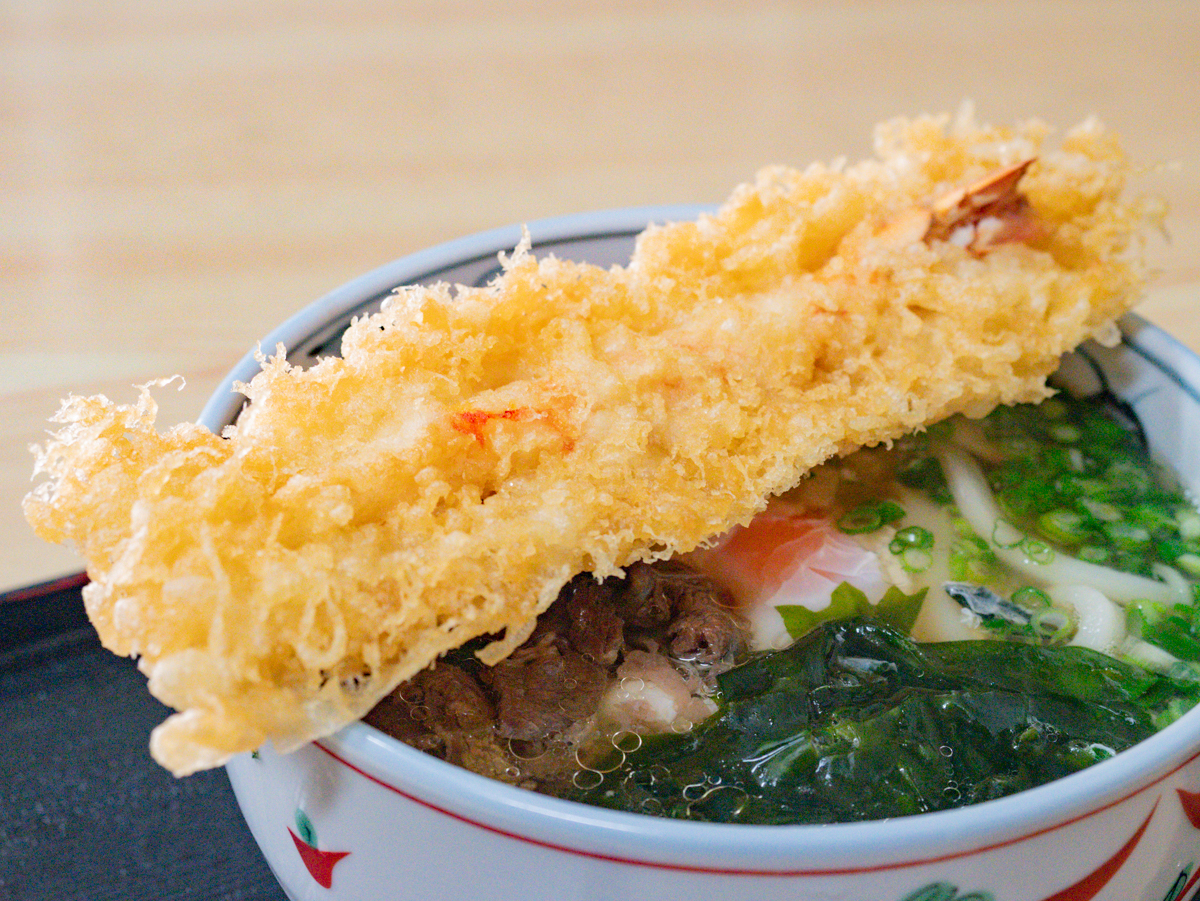 いしはるうどん:スペシャルうどん