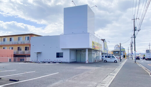 【新店情報】庄原の人気店「ドライブインミッキー」が福山市駅家に2026年4月オープン予定！