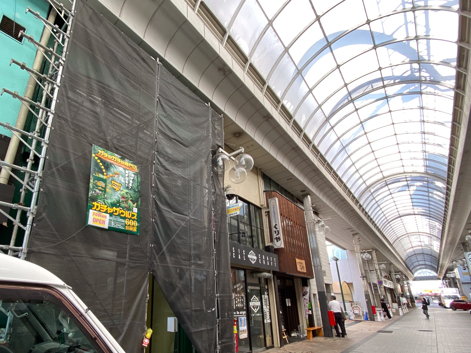 ガチャザウルス：店頭