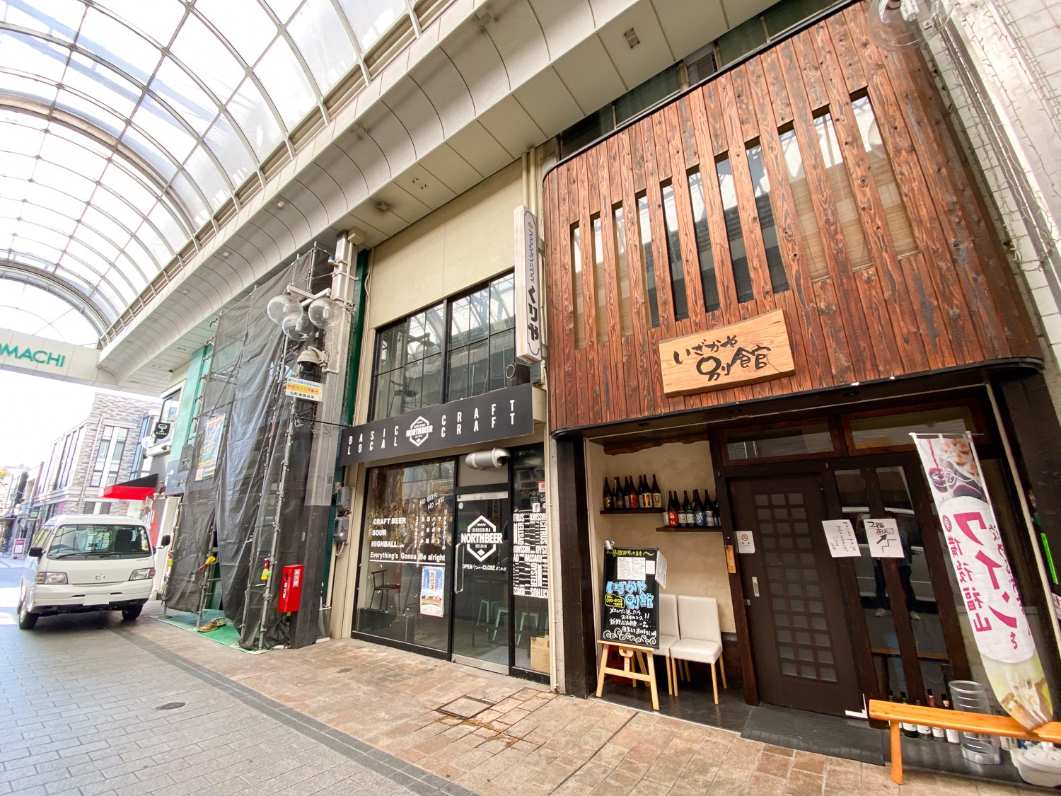 ガチャザウルス：店頭