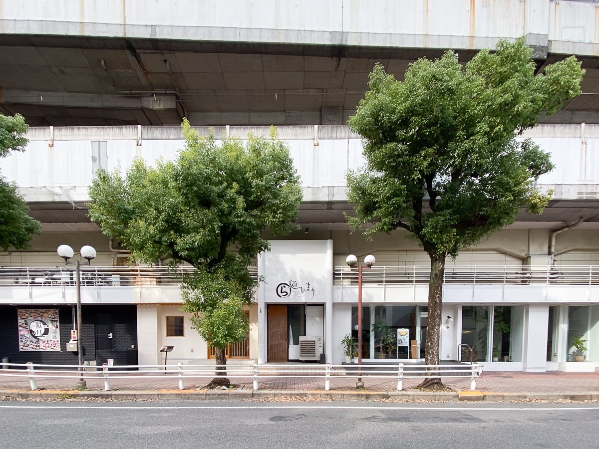 麺 ひまり:外観