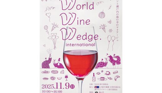 下のソーシャルリンクからフォロー