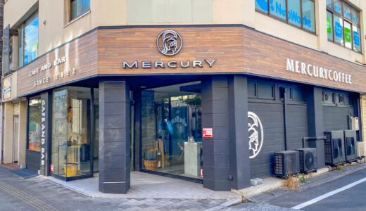 下のソーシャルリンクからフォロー