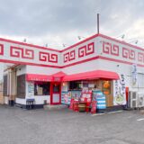 【新店情報】福山市明神町に「明神グルメ横丁」が登場！数種のグルメが一堂に会した店