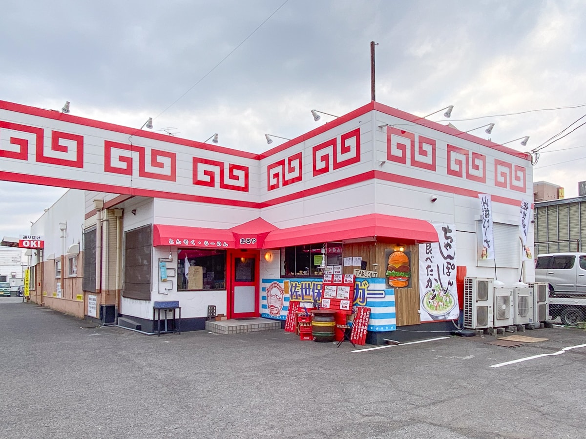 明神グルメ横丁：外観