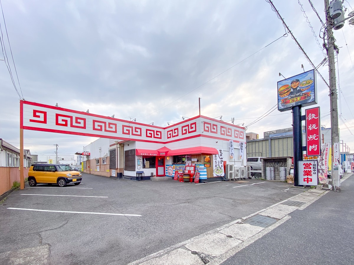 明神グルメ横丁：外観