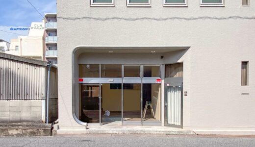 【移転情報】「おかず屋 ゆきの」が福山市宝町へ移転し5月23日オープン！