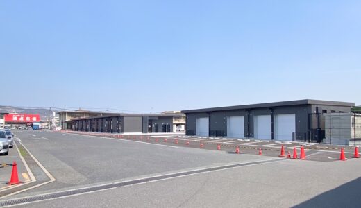 下のソーシャルリンクからフォロー