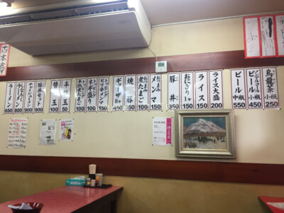 とんとん @ 福山