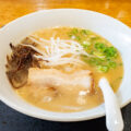 味の蔵：豚骨ラーメン