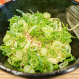 きさく福山店：汁なし担々麺