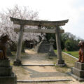 倉敷市矢部　鯉喰神社