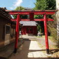 天神町　甚九郎稲荷