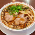 丸ぼし：尾道ラーメン