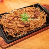 やまもと商店：備後焼きそば