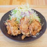 日鶏ひとり：半々定食(おろしポン酢+チキン南蛮)