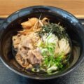 やまこうどん：にくまぜうどん
