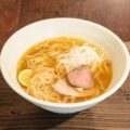 すだち屋：すだちラーメン