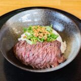 黒べぇさん：ステーキ丼