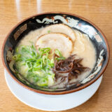 龍 福山緑町店：白龍ラーメン